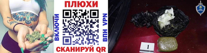 Купить наркотики сайты Калтан АМФЕТАМИН  COCAIN  МЕФ  Марихуана  Гашиш  A PVP 