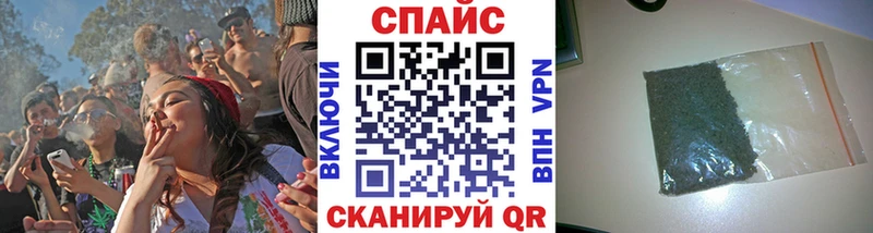 БУТИРАТ бутандиол  МЕГА зеркало  Калтан 