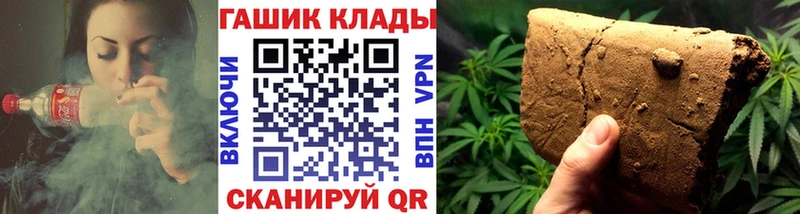 хочу   Калтан  ГАШ гарик 