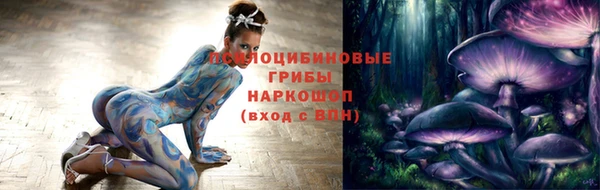 прущий лед Верхнеуральск