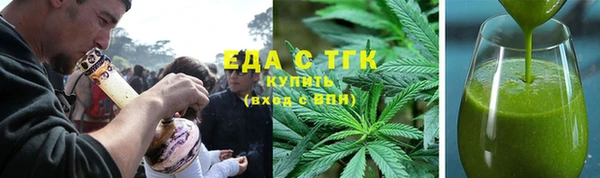 марки lsd Бугульма