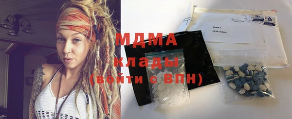 спиды Верея