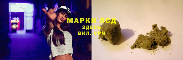 бутик Вязники