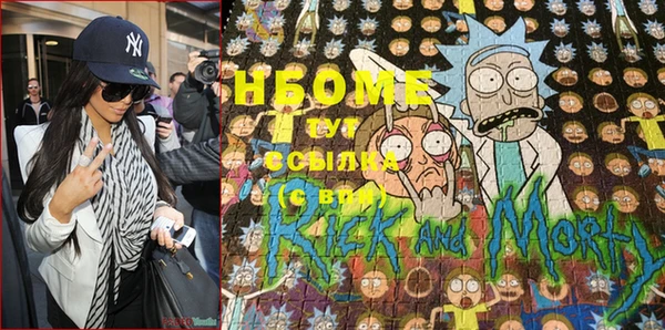 стаф Вяземский