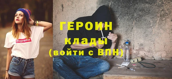 спиды Верея