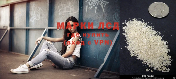 бутик Вязники