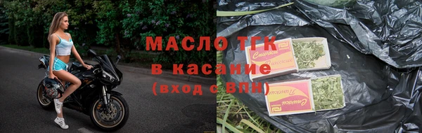амф Вязьма