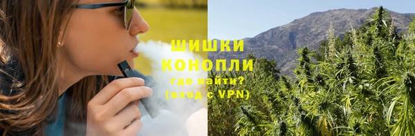 альфа пвп Верхний Тагил