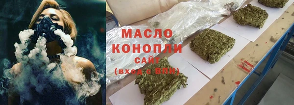 стаф Саяногорск