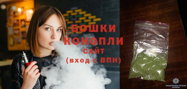 спиды Верея